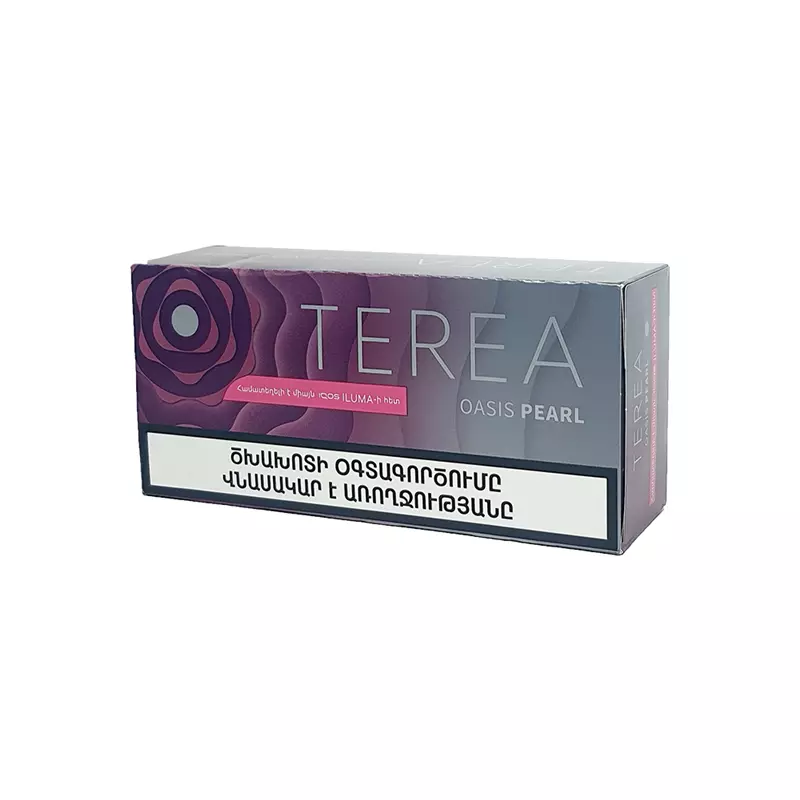 سیگار ترا ارمنی اوسیس پرل Terea oasis pearl