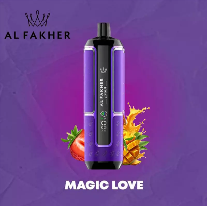 ویپ یکبار مصرف الفاخر لیمو مجیک لاو 15000 ALFAKHER MAGIC LOVE