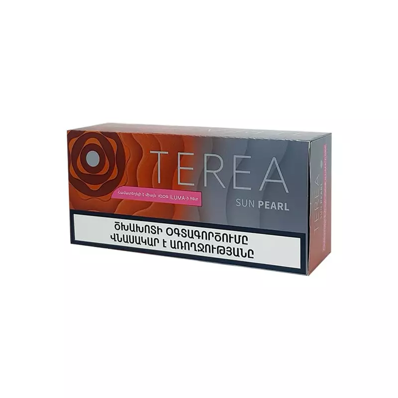 سیگار ترا ارمنی سان پرل Terea sun pearl