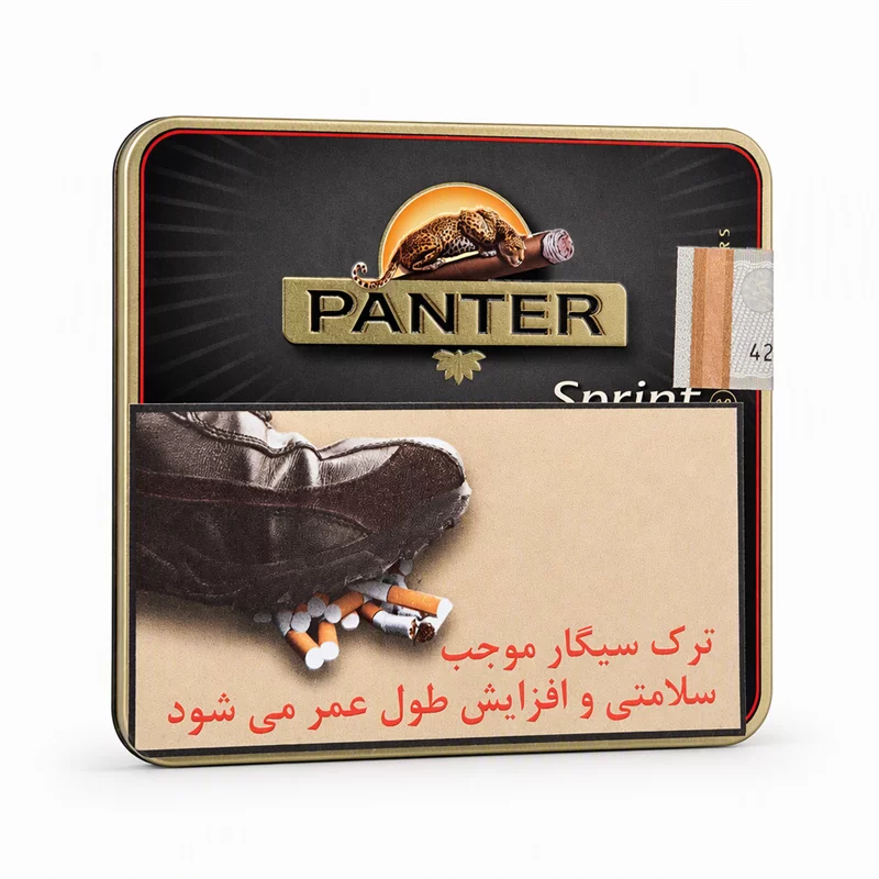 سیگار برگ پنتر اسپرینت PANTER SPRINT