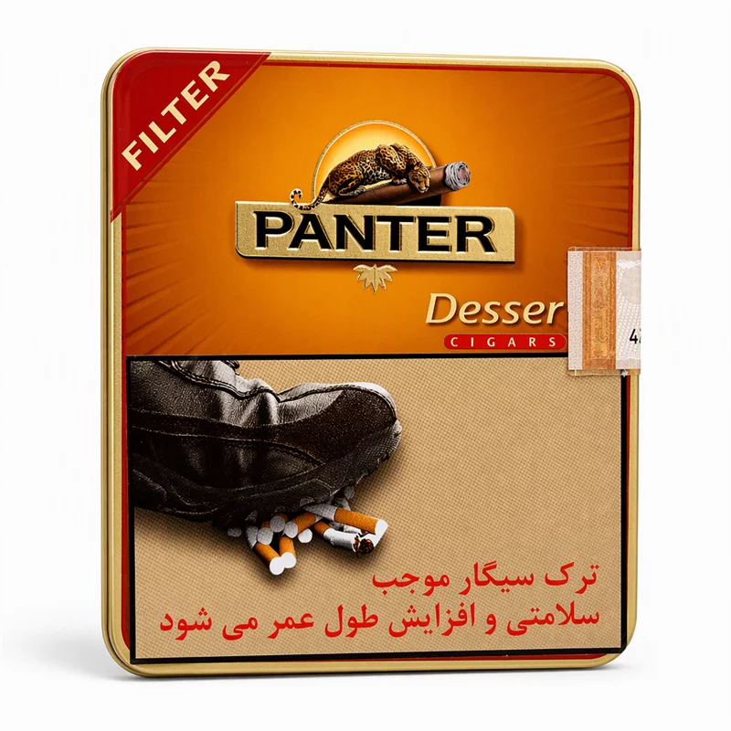 سیگار برگ پنتر دیزرت فیلتر  PANTER DESSER FILTER