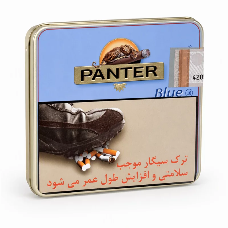 سیگار برگ پنتر آبی PANTER BIUE