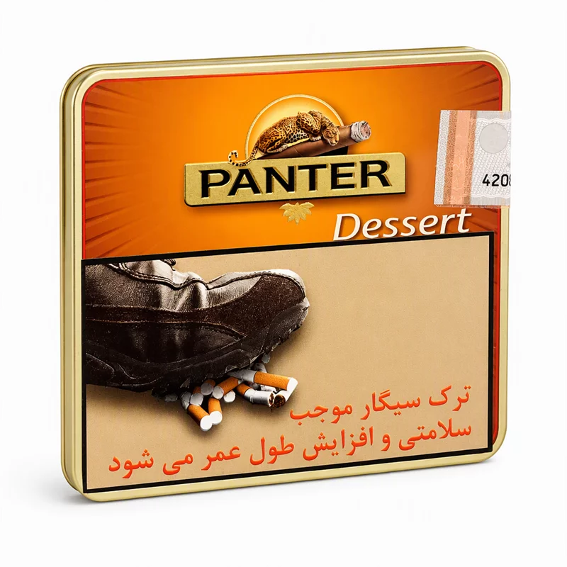 سیگار برگ پنتر دیزرت PANTER DESSERT