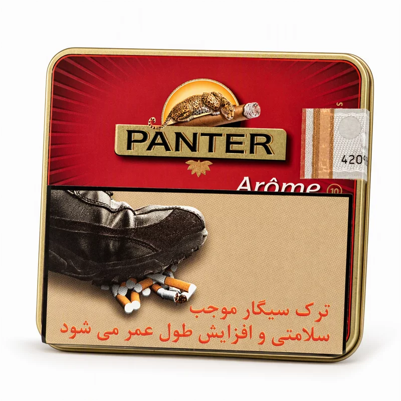 سیگار برگ پنتر آروما PANTER AROME