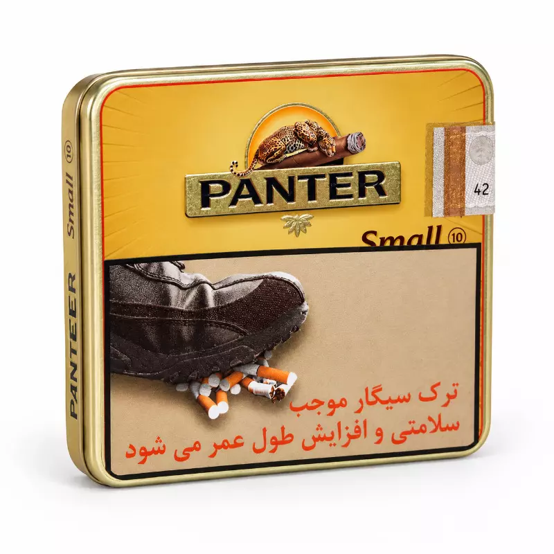 سیگار برگ پنتر اسمال  PANTER DESSER SMALL