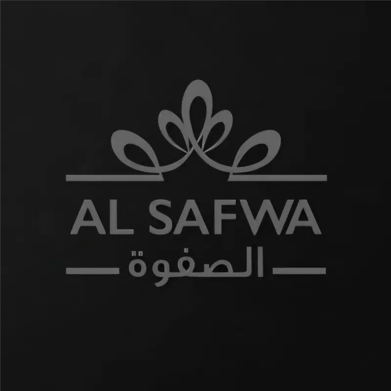 الصفوه AL SAFWA